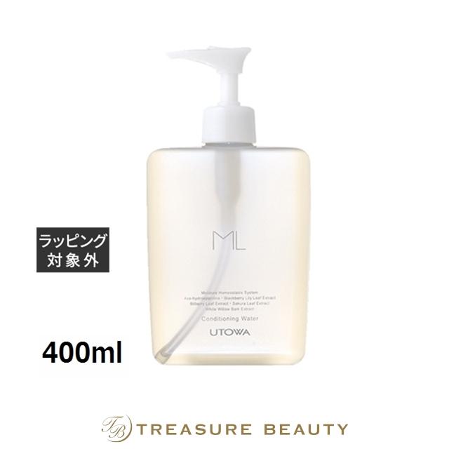 新品未使用ウトワ　コンディショニングウォーター、ゴマージュC UTOWA（ウトワ） ML コンディショニングウォーター 400ml (化粧水