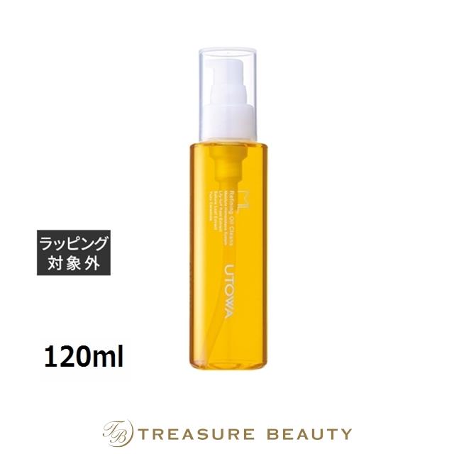 UTOWA（ウトワ） ML リファイニングオイルクレンズ 120ml (オイル