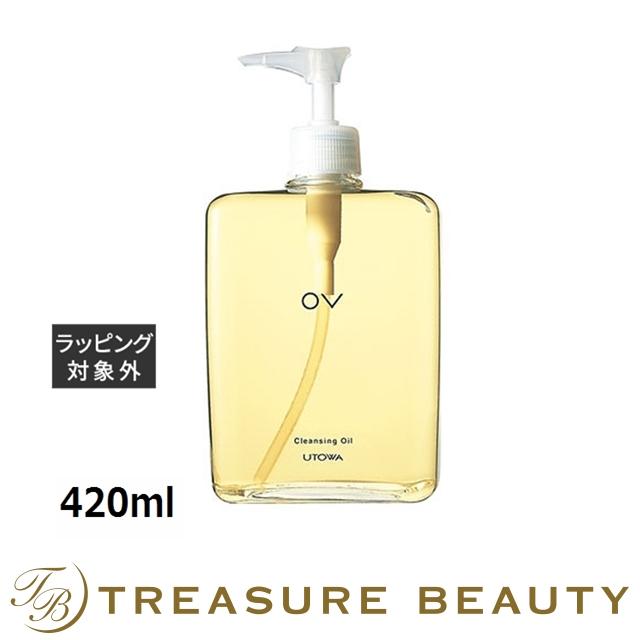 【新品・送料無料】ウトワ UTOWA　OVクレンジングオイル420ml UTOWA（ウトワ） 【送料無料】ウトワ OV クレンジングオイル 420ml