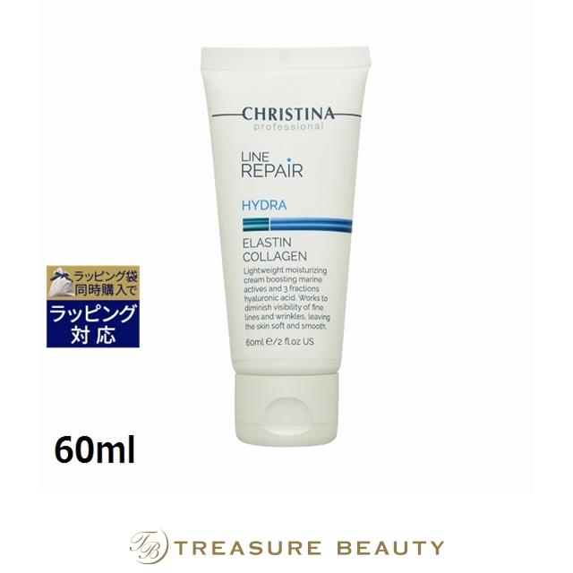 CHRISTINA（クリスティーナ） 【並行輸入品】クリスティーナ ハイドラ