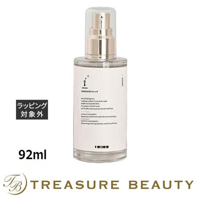 underbar plus（アンダーバープラス） アンダーバープラスヘアオイル