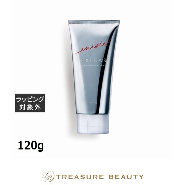 enisie エニシー エクリア ウォッシングフォーム 120g (洗顔フォーム 