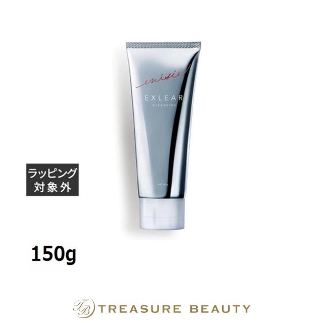 enisie エニシー エクリア クレンジング 150g (クレンジングジェル