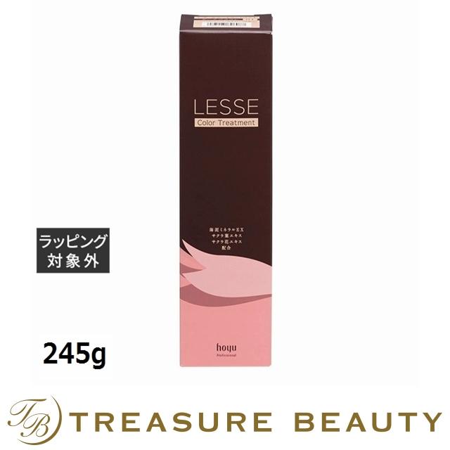 LESSE ホーユー レセ カラートリートメント ナチュラルブラウン 02