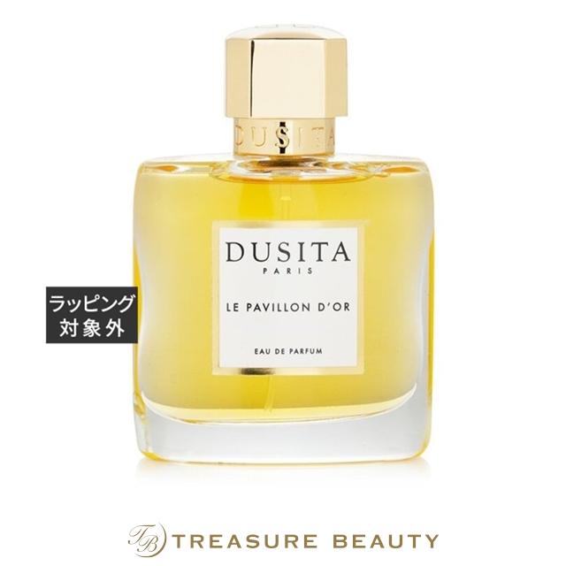 ◽︎ デュシタ　ルパビリオンドール　オードパルファ50ml▲ 送料無料】ドゥシタ ル パビリオン ドール オードパルファム 50ml
