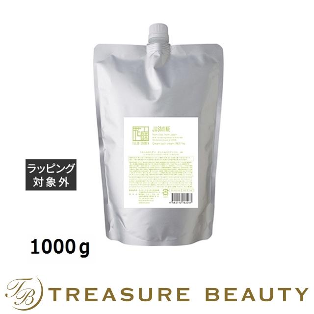 送料無料】フォーフルール フルールガーデン クリームバス ジャスミン