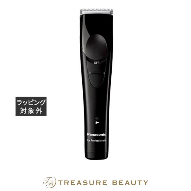 Panasonic ER-GP21 プロトリマー 本体 新品未使用 Panasonic（パナソニック） 【送料無料】パナソニック プロトリマー ER
