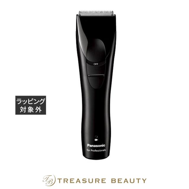 Panasonic（パナソニック） 【送料無料】パナソニック プロバリカン ER
