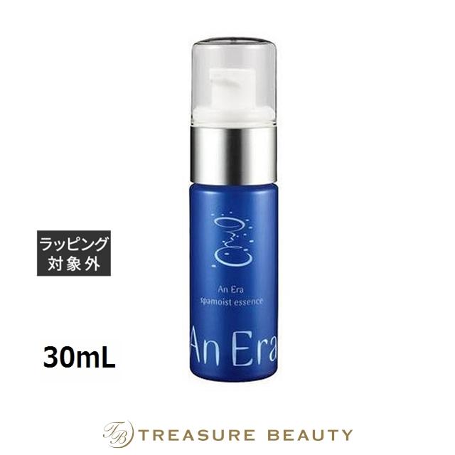 【新品・未使用】送料無料！アンエラ スパモイスト エッセンス 30mL スパモイストエッセンス / アンエラ(美容液, スキンケア・基礎化粧品