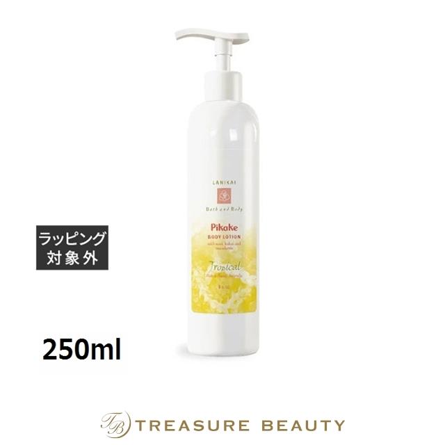 ラニカイ バス＆ボディ ボディローション ピカケ 250ml (ボディ