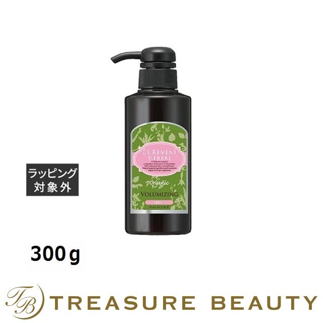 パイモア キュアメントハーバル ボリューマイジングマスク 300g