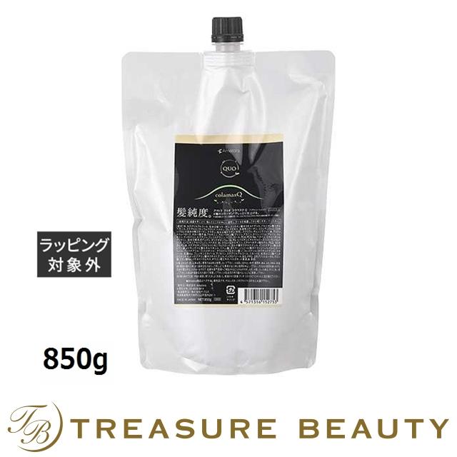 アマトラ クゥオ コラマスクC レフィル 850gヘアマスク/パック Amatora Amatora（アマトラ） 【送料無料】アマトラ クゥオ コラマスクC