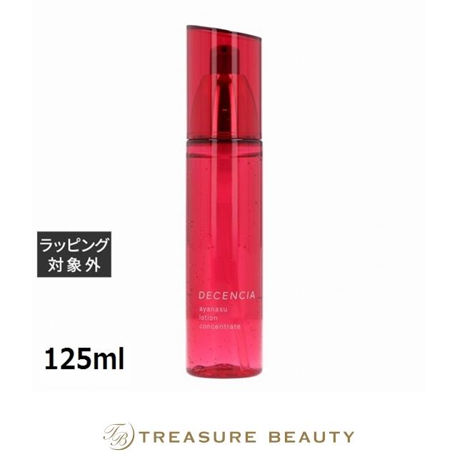 DECENCIA（ディセンシア） 【並行輸入品】ディセンシア アヤナス