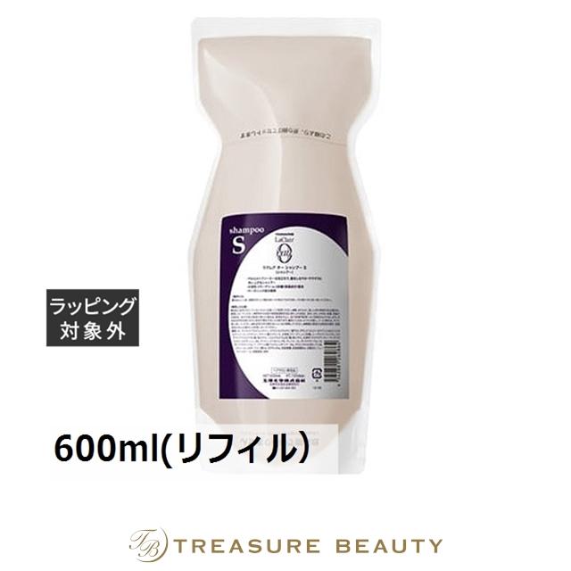 ラクレア オー タマリス シャンプー S(スムースフレッシュ) 600ml