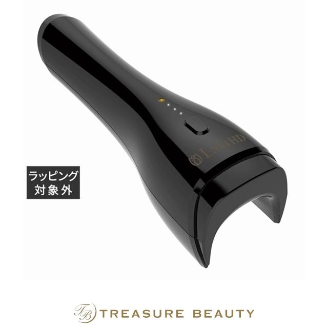 PREGEL プリジェル レクシアハンディ LEDライト ブラック (ネイル用品