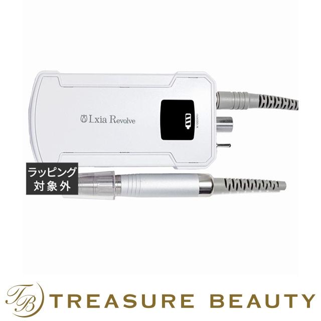 PREGEL 【送料無料】プリジェル レクシアレボルブ ネイルマシーン