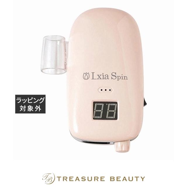 PREGEL 【送料無料】プリジェル レクシアスピンN ネイルマシーン