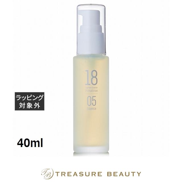プリマトリーチェ　05 美容液 送料無料】プリマトリーチェ 1805 サイエンス エッセンス 40ml (美容液