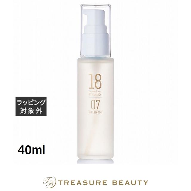 送料無料】プリマトリーチェ 1807 サイエンス オイルエッセンス 40ml 