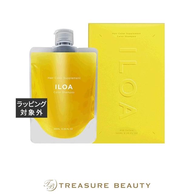 イロア カラーシャンプー イエロー (シャンプー) : トレジャー