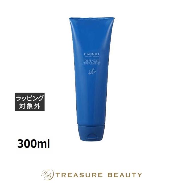 ハニエル ディフェンダートリートメント 300ml (コンディショナー 