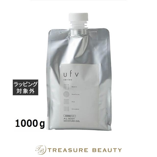送料無料】ufv オールボディモイスチャージェル 1000g (ボディジェル 
