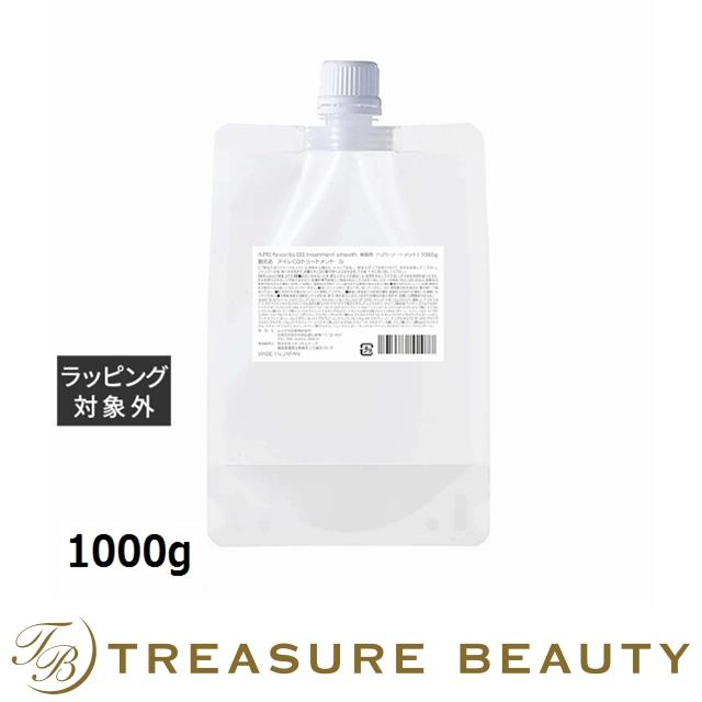 MUCOTA（ムコタ） アイレファブリット 03トリートメント S リフィル