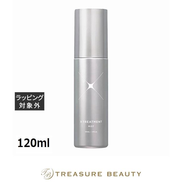 ケラチントリートメント1本、ケラチンシャンプー1本、ケラチンミスト2本 エックストリートメント ケラチン ミスト 120ml (ヘアエッセンス