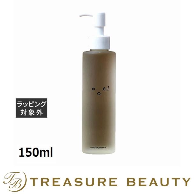 soel ソエル リビングオイル クレンジングジェル 150ml (クレンジング