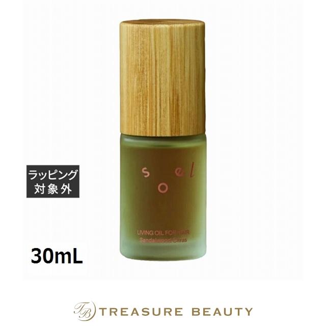 soel ソエル リビングオイル フォー ヘア モイスト 30mL (ヘアオイル
