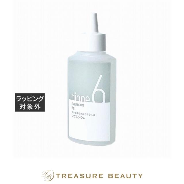ディオーネ dione6 マグネシウム 80ml (美容サプリ) : トレジャー