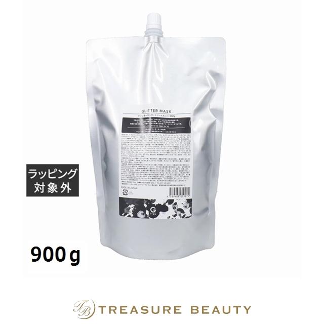 TIMe グリッターマスク 900g 送料無料】タイム グリッターマスク 900g (ヘアマスク/パック