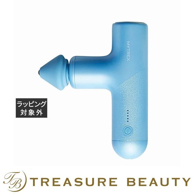マイトレックス REBIVE AIR（マッサージガン） ブルー その他美容家電 MYTREX MYTREX（マイトレックス） 【送料無料】マイトレックス REBIVE AIR
