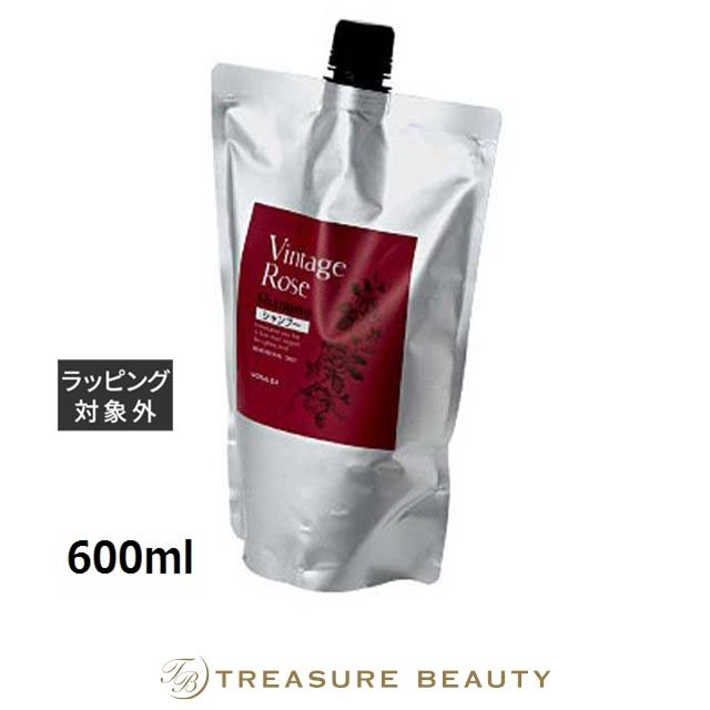 ラインハルト モナルダヴィンテージローズシャンプー レフィル 600ml