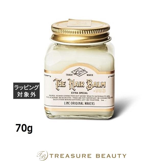 リンクオリジナルメーカーズ ヘアバーム No.993 70g 新品 未開封 LINC ORIGINAL MAKERS（リンクオリジナルメーカーズ） ヘアバーム993