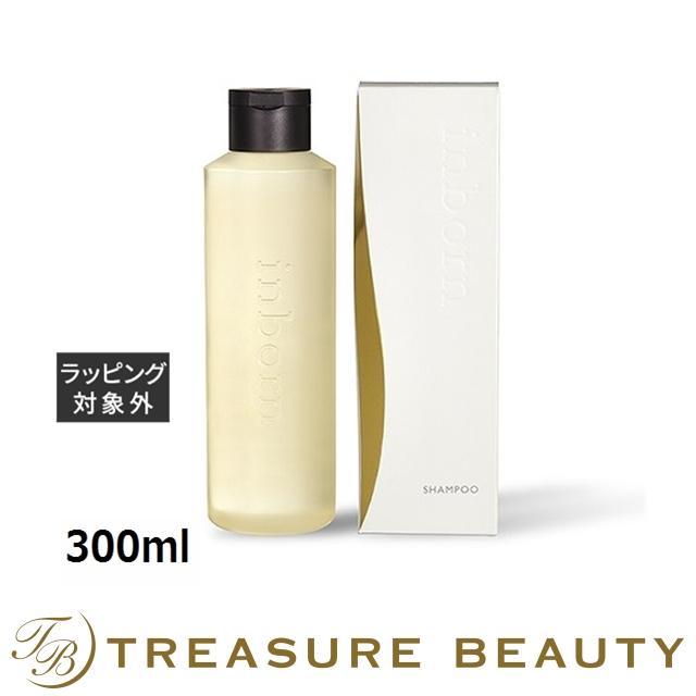 インボーン シャンプー 300ml (シャンプー) : トレジャービューティー