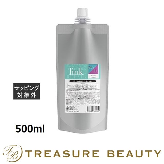 リンク とぅるツヤリキッド 2C+/4+  500mlコンディショナー link LINK（リンク） 【送料無料】リンク とぅるツヤリキッド 2C+/4+ 500ml