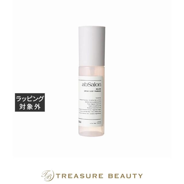 アブサロン スプリングスリープ フレグランス ノルウェージャン 100ml アブサロン スプリングスリープ フレグランス ノルウェージャン 100ml