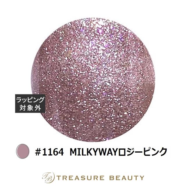 アイスジェル A BLACK スターギャラクシージェル #1164 MILKYWAYロジー