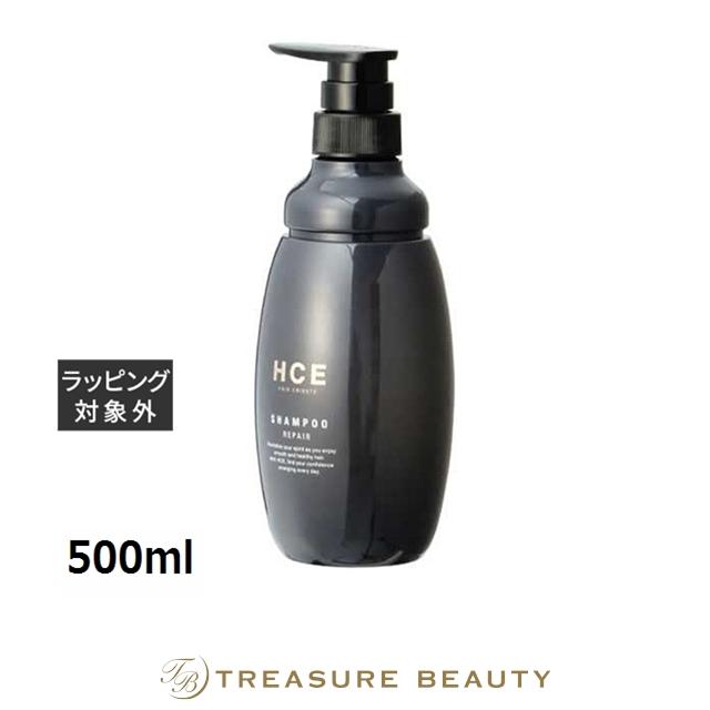 アリミノ コアミー リペアティブ シャンプー＆ヘアマスク CC 500ml