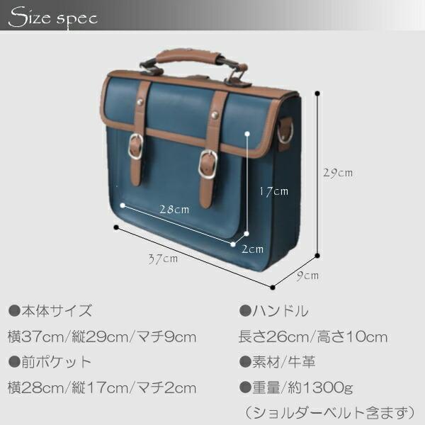 レディース リュック ショルダー 3way 本革 サッチェル バッグ レディース リュック ショルダー 3way 本革 サッチェル バッグ