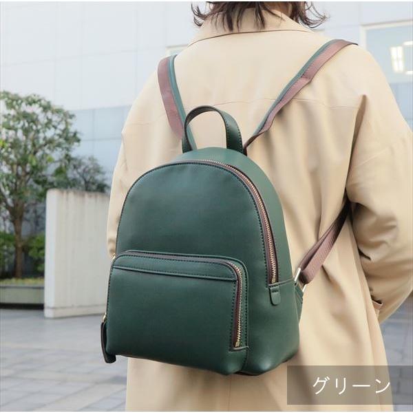 可愛い 小さめ レザー リュックレディース バッグ カジュアル 軽量 