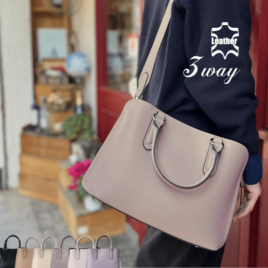 大人のスモーキーカラー【本革 カジュアルにもOK フォーマルバッグ  