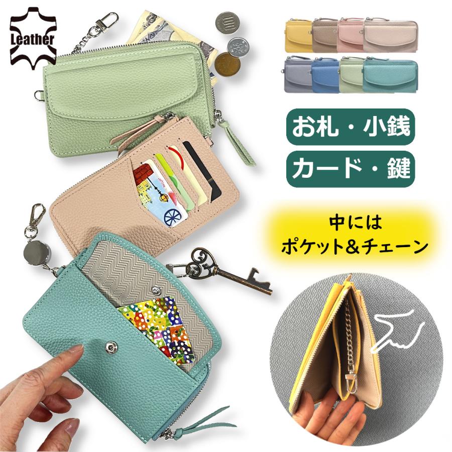 珍しいふた付【高級 仔牛 牛革 トゴ使用】フラグメントケース 珍しいふた付【高級 仔牛 牛革 トゴ使用】フラグメントケース