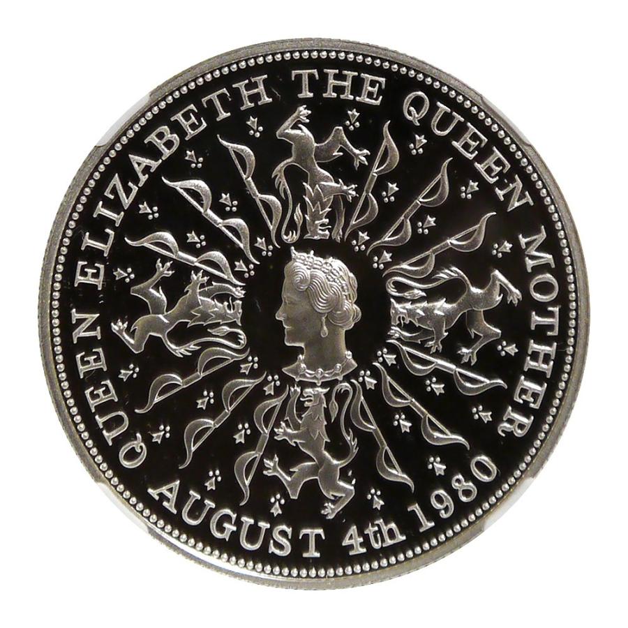 通販サイトの商品の価格を比較 1980年 イギリス クイーン・マザー生誕