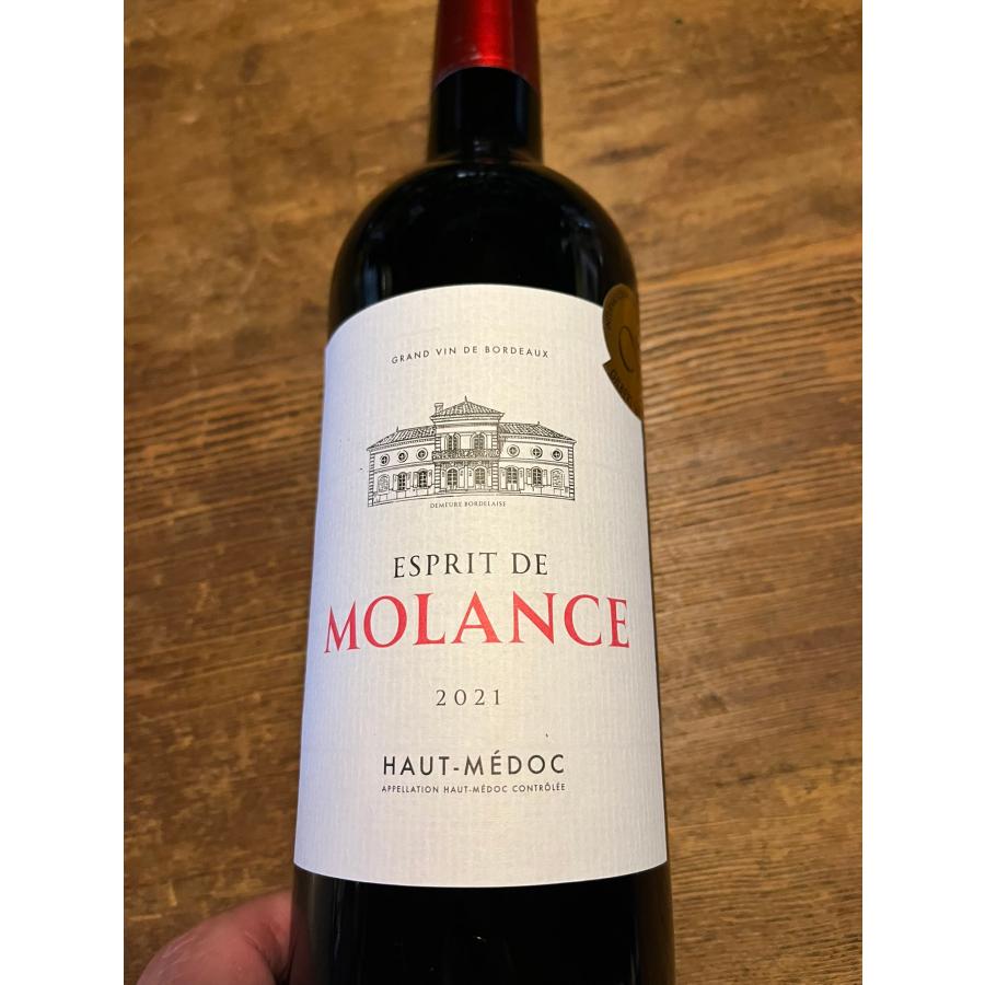 エスプリ・ド・モランス 2021』750ml フランス AOC オー