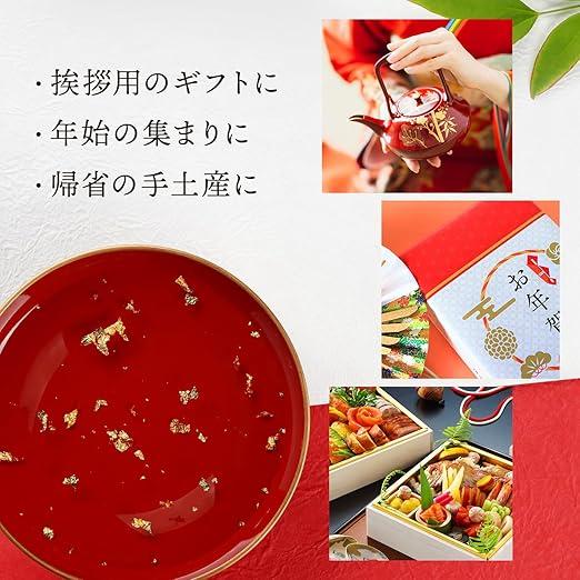 金箔入り/お祝い/贈答にも◎】月桂冠 金の七福神めぐり [ 日本酒 京都
