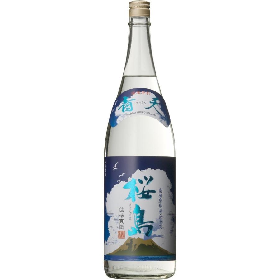 本格焼酎 朝青龍 七連覇達成記念ボトル 本格焼酎 朝青龍 七連覇