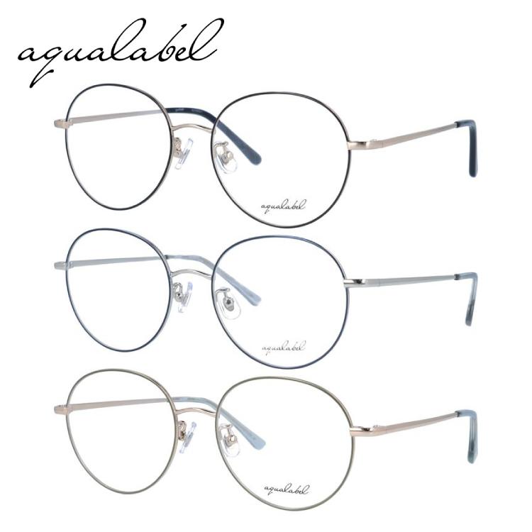 ダイエット 健康 ディズニーコレクション メガネ フレーム アクアレーベル Aqualabel Pcメガネ ブルーライトカット 老眼鏡 伊達 ブランド おしゃれ めがね Arf 3003 全3カラー 53 T8xwsomvkp Baltihouse Com Au