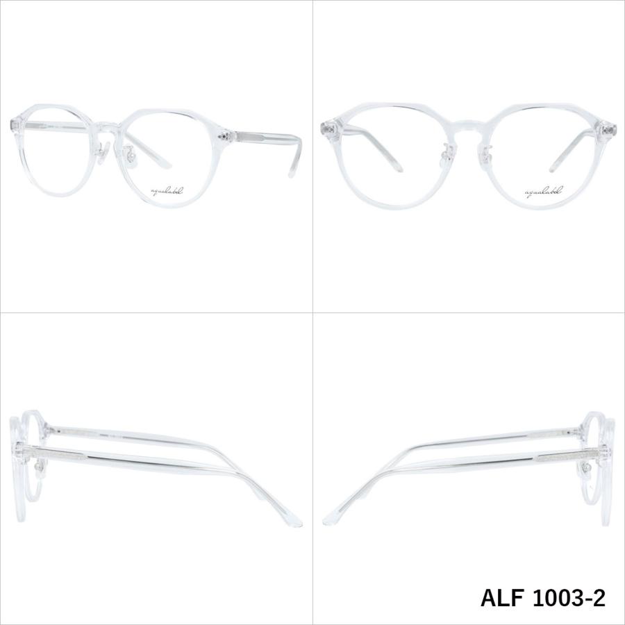 アクアレーベル メガネフレーム PCメガネ ブルーライトカット 老眼鏡 伊達 めがね 伊達メガネ AQUALABEL ALF1003 52 ボストン レディース｜treasureland｜04